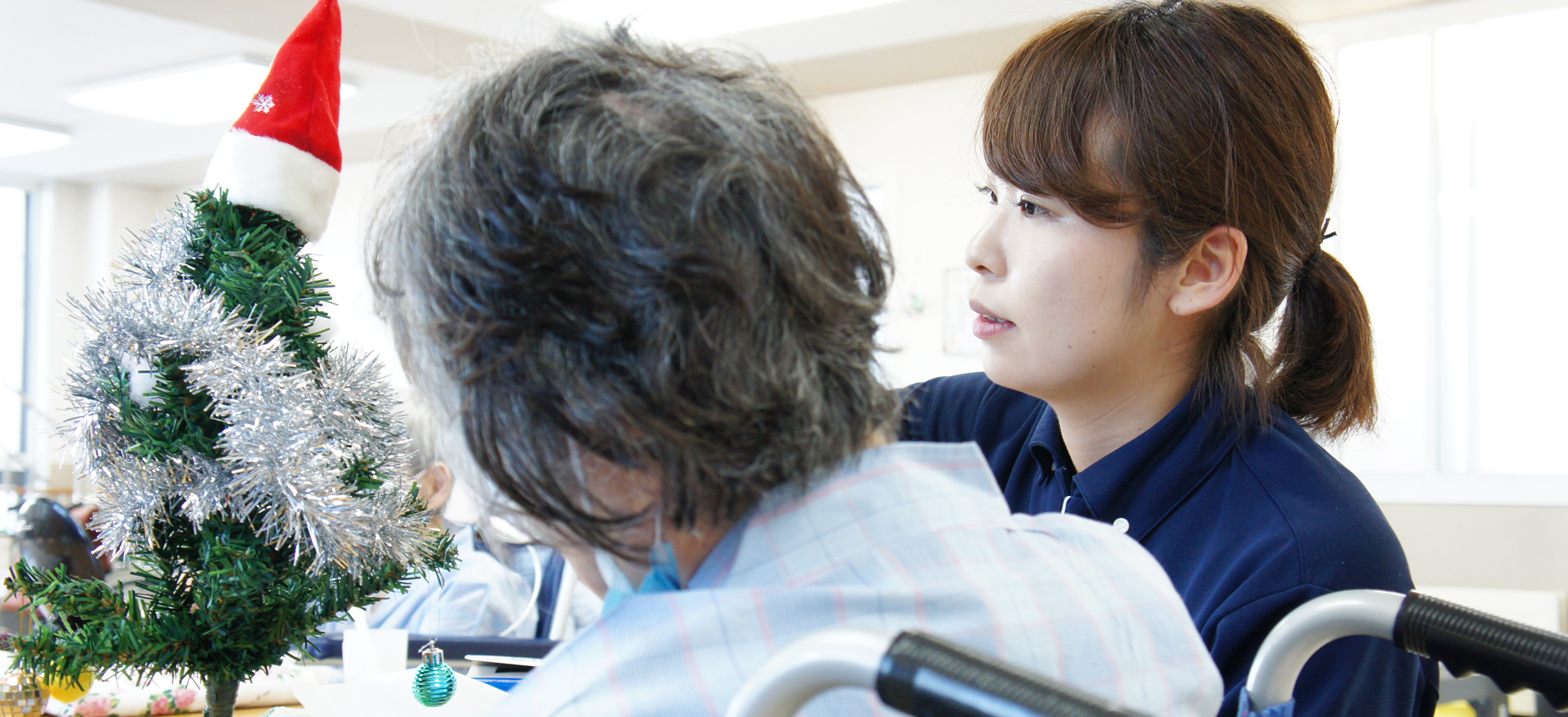 リハビリテーション